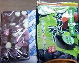 こどもの日・母の日、抹茶チョコ寒天♬作り方1写真