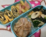 お弁当ちくわとほうれん草のバターソテー♡作り方4写真
