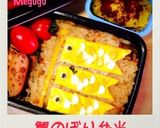 簡単‼ 鯉のぼり♡キャラ弁♡作り方3写真