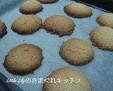 アーモンドクッキー作り方6写真