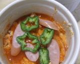 ココットでおからピザ作り方2写真