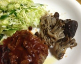 これは使える！キノコのめんつゆ煮作り方5写真