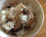 これは使える！キノコのめんつゆ煮作り方8写真