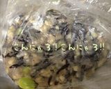 ひじきたっぷり鶏バーグ作り方1写真