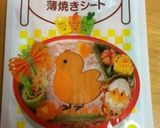 キャラ弁 ティンカーベル作り方3写真