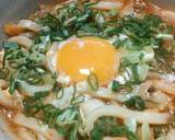 熱々◎月見豚キムチうどん作り方6写真