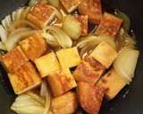 竹田の油揚げの卵とじ丼作り方5写真
