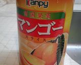 マンゴー缶でジューシーマンゴーケーキ♪作り方3写真