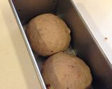 あのパン屋さん味！雑穀とクルミの食パン♡作り方9写真