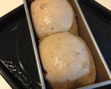 あのパン屋さん味！雑穀とクルミの食パン♡作り方12写真