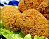 うちのコロッケ♡カレー味編作り方14写真