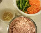人参がモリモリ食べれる炒め物！作り方1写真