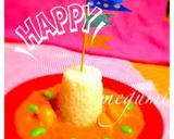 ＊鯉のぼりピックでこどもの日ご飯＊作り方6写真