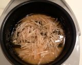 新しょうがの炊込みごはん作り方3写真