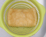 ふんわり油揚げとわかめのみそ汁♪作り方1写真