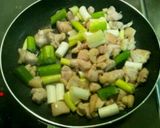 あっさり♪塩だれ鶏ねぎ丼♪作り方4写真