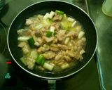 あっさり♪塩だれ鶏ねぎ丼♪作り方5写真