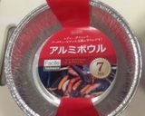 ほうれん草とキノコのキッシュ作り方8写真
