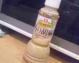 どれ!?◇鶏団子と牛蒡の胡麻炒め煮作り方1写真