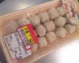 どれ!?◇鶏団子と牛蒡の胡麻炒め煮作り方2写真