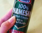 ＊定番のケーク・サレ＊作り方1写真
