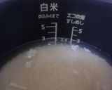 蛸入り五目炊き込みご飯作り方4写真