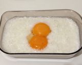 長芋のふわふわあんかけオムレツ作り方3写真