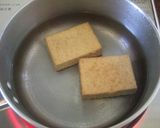 蕗と厚揚げの塩麹炊き✿作り方1写真
