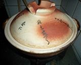 土鍋で紫えんどう豆ごはん　京都カフェ作り方9写真