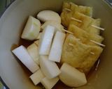 おもてなしにも　卵入り巾着と大根の煮物作り方3写真