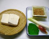 試してみて☆納豆腐（なっとーふ）作り方1写真