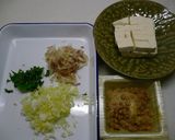 試してみて☆納豆腐（なっとーふ）作り方2写真