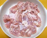 肉汁がジュワッと旨い！鶏もも肉の塩唐揚げ作り方1写真