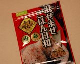 お弁当のスパゲティ作り方2写真