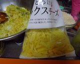 パエリア風味のドリアを作りましたよ作り方24写真