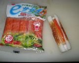 おもてなし創作料理　ちくわオードブルPⅠ作り方4写真