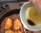 こってりとした甘辛味！ブリの照り焼き作り方8写真