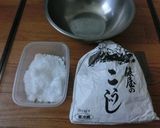 材料は3つだけ！手前味噌作り！作り方8写真