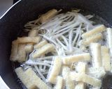 落ち着く～もやし油揚げ卵のお味噌汁★作り方2写真