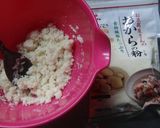 低糖質＊ﾁｰｽﾞ風味＊舞茸のおから和え作り方2写真