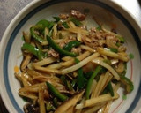 ピーマンとジャガイモの青椒肉絲風作り方9写真