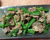 旨!早!お酒が進む!牛肉と葱の山椒炒め作り方4写真