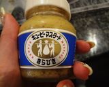ライアンままの簡単レシピ作り方4写真