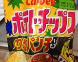 パリ旨♡ポテチ巻サラダ作り方1写真