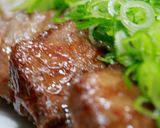 葱塩舌作り方20写真