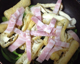揚げの炒めもの作り方1写真