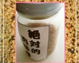 いつかあなたと♡ 私の絶対的な肉味噌作り方6写真