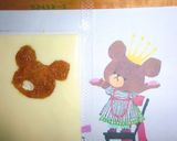 くまのがっこう＜ジャッキー＞キャラ弁♪作り方11写真