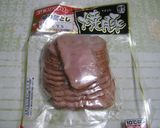 竹輪でおつまみ　ＰⅤ作り方5写真