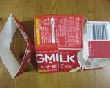 お祝いに！星の形のちらし寿司ケーキ作り方1写真